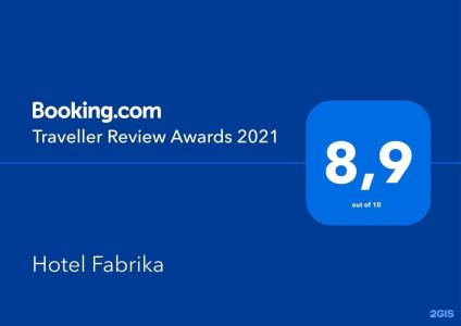 Fabrika - 22
