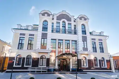 Grand Boutique - 1