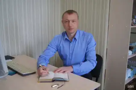 Laba Health Resort - 106