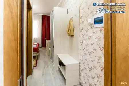 Laba Health Resort - 89