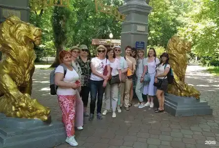 Rus Health Resort - 63