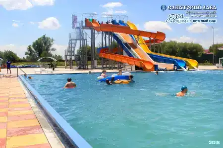 Laba Health Resort - 33