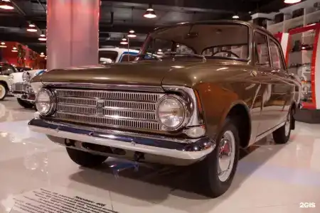 Sssr Otel-Muzei - 30