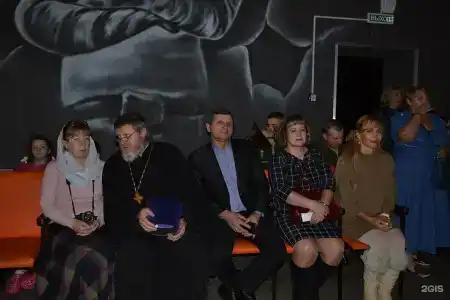 Затишье - 84