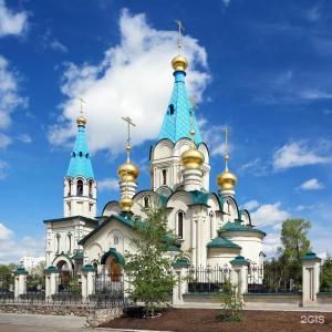 Pushkin - 19