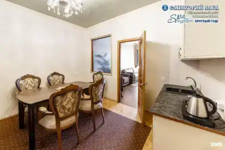 Laba Health Resort - 69