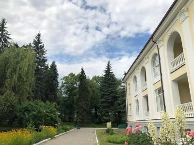 Chajka Sanatorium - 19