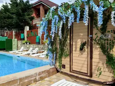 Anna Guest House - 22