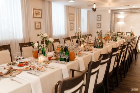 Avrora Business - 58