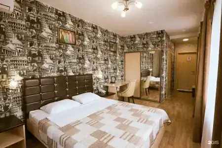 Gostinitsa Royal - 3