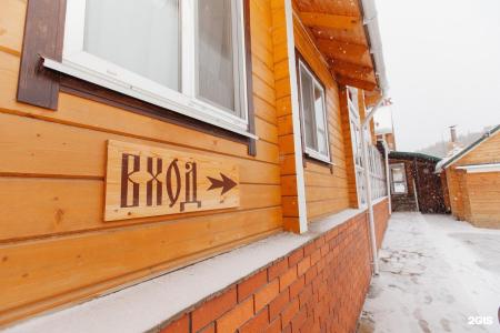 Uralskij Teremok - 59