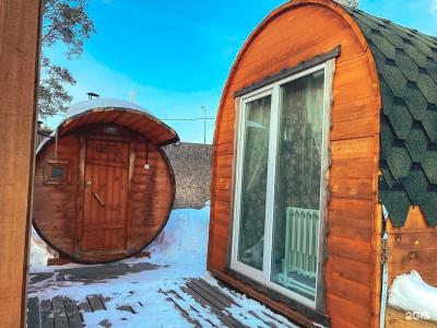 Uralskij Teremok - 74