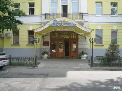 Volna - 61