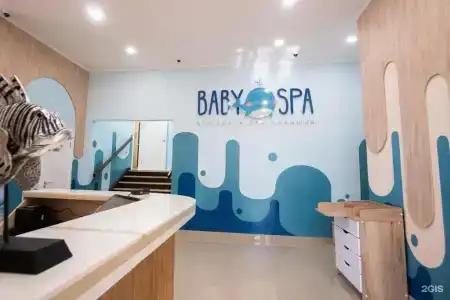 PARADISE Resort - 90
