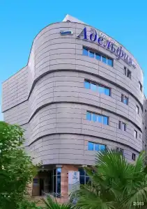Adelfiya - 0