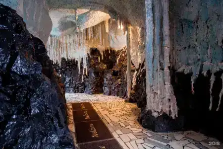 Healt Resort Shifaly su-Izhminvody - 15