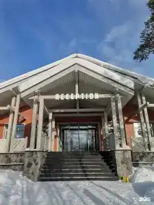 Baza Otdyha Lesnaya - 41
