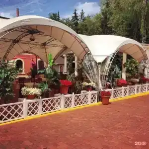Avshar Resort - 36