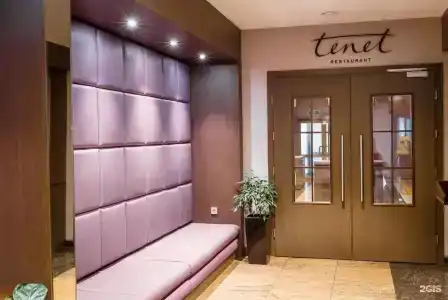 TENET - 4