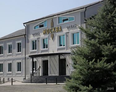 Moskva - 18