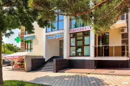 Tikhaya Bukhta Apart-hotel - 52