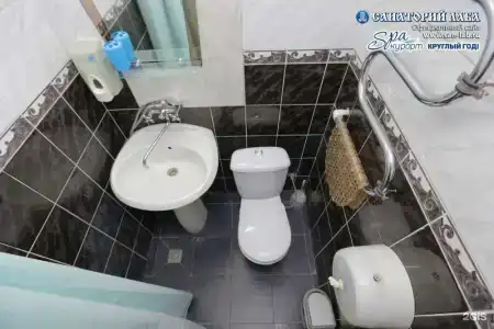 Laba Health Resort - 110