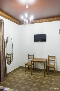 Золотой Лев - 44