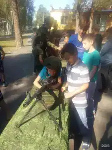 Затишье - 73