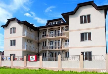 Argo Guest House - 7