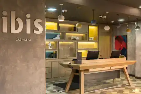 Ibis Samara - 29