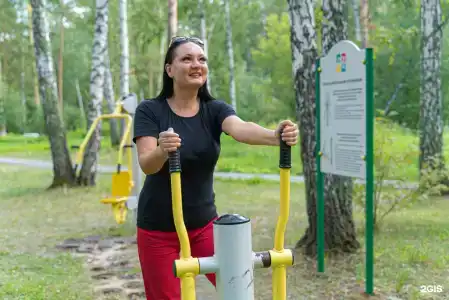 Health Resort Spa-Ingala - 29