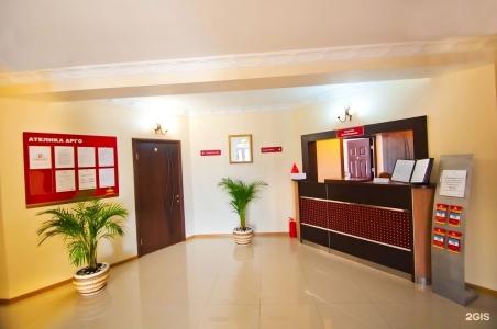Argo Guest House - 32