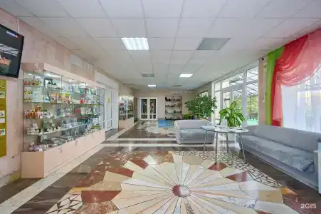 Rus Health Resort - 21