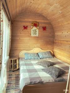 Uralskij Teremok - 37