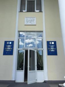 Chajka Sanatorium - 72