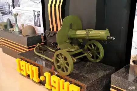 Sssr Otel-Muzei - 82