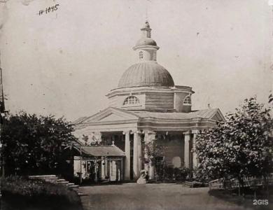 Lipetsk Health Resort - 15