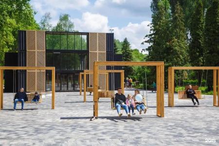 Lipetsk Health Resort - 10