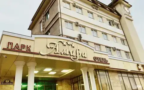 Amira Parc - 44