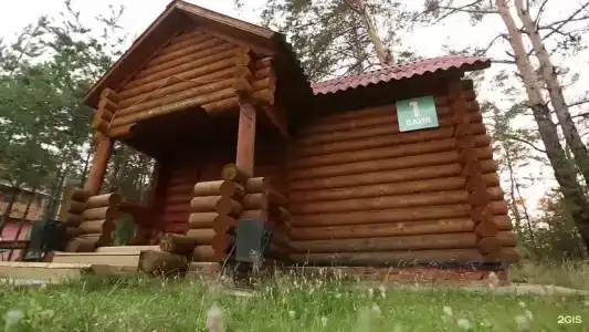 Zhemchuzhina Zauralya - filial AO RZhD-ZDOROVE Sanatorium - 23