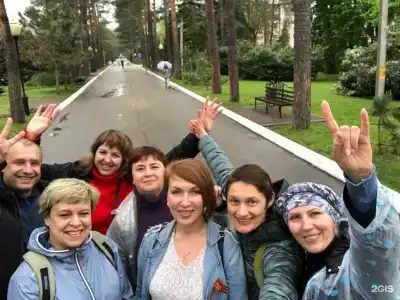 Rus Health Resort - 68