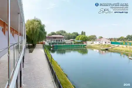 Laba Health Resort - 20