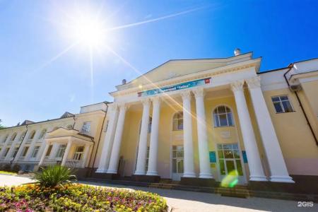 Chajka Sanatorium - 12