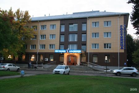 Olginskaya - 150