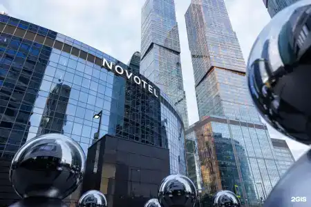 Novotel Moscow City - 14