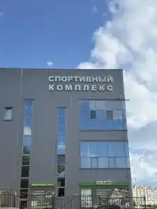 Na Naberezhnoy - 18