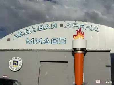 Na Naberezhnoy - 38