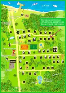 Baza Sitinka Tourist base - 119