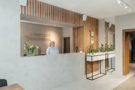 "Energetik" Sanatorium - 114