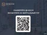 Гранат 81